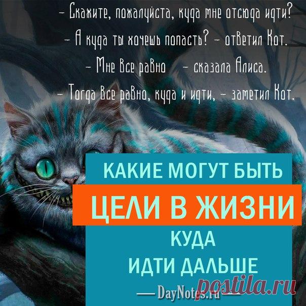 Дети и родители| Воспитание детей и личностный р