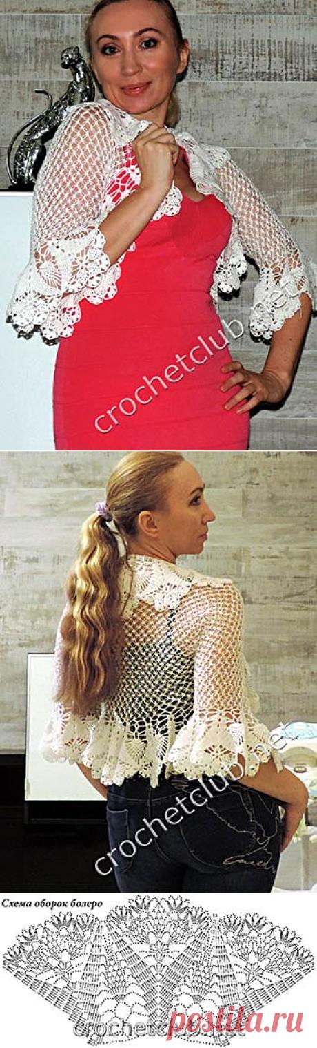 Болеро из соломоновых петель - Вязание Крючком. Блог Настика