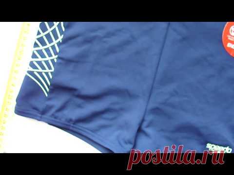 Плавки-боксеры SPEEDO (Синие с салатными полосками) 600грн
