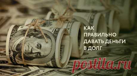 Smart Money Magazine