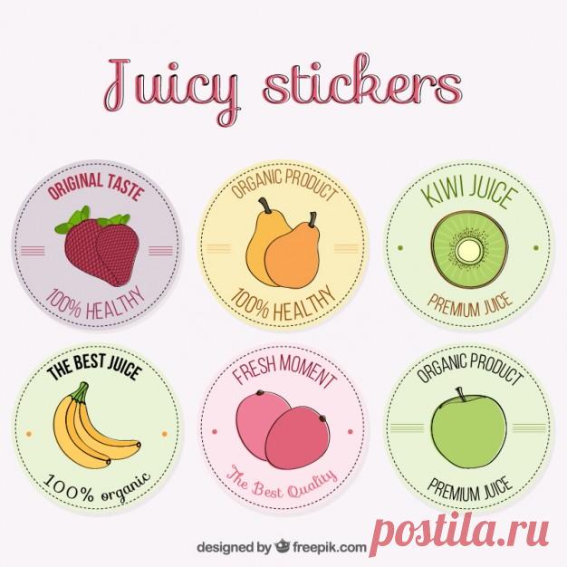 Симпатичные ручной обращается этикетки фруктовый сок Более миллиона свободных векторов, PSD, фотографии и бесплатные иконки. Эксклюзивные халявы и все графические ресурсы, которые необходимые для ваших проектов