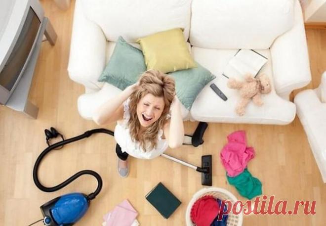 Как уборка в доме может повлиять на Вашу жизнь - Мой женский блог