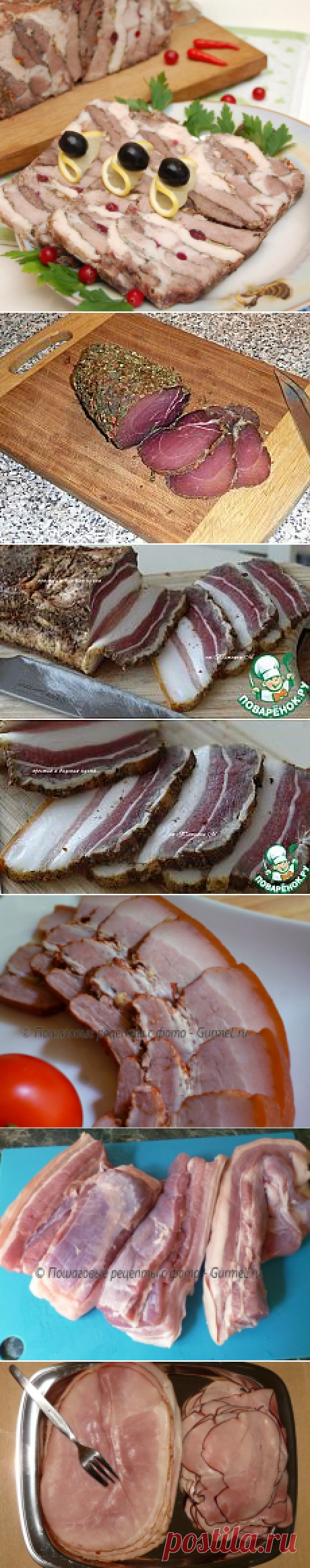 Сало и копчености | НАталья Багрова | Рецепты простой и вкусной еды на Постиле
