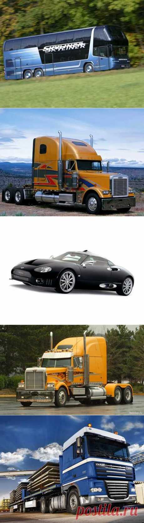Horch, BAW, FIAT, Smart, Hummer. (1/1) - Авто форум - Auto