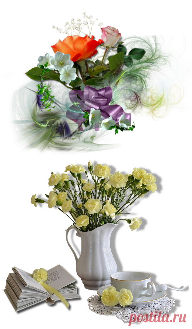 клипарт декор «цветочный» png