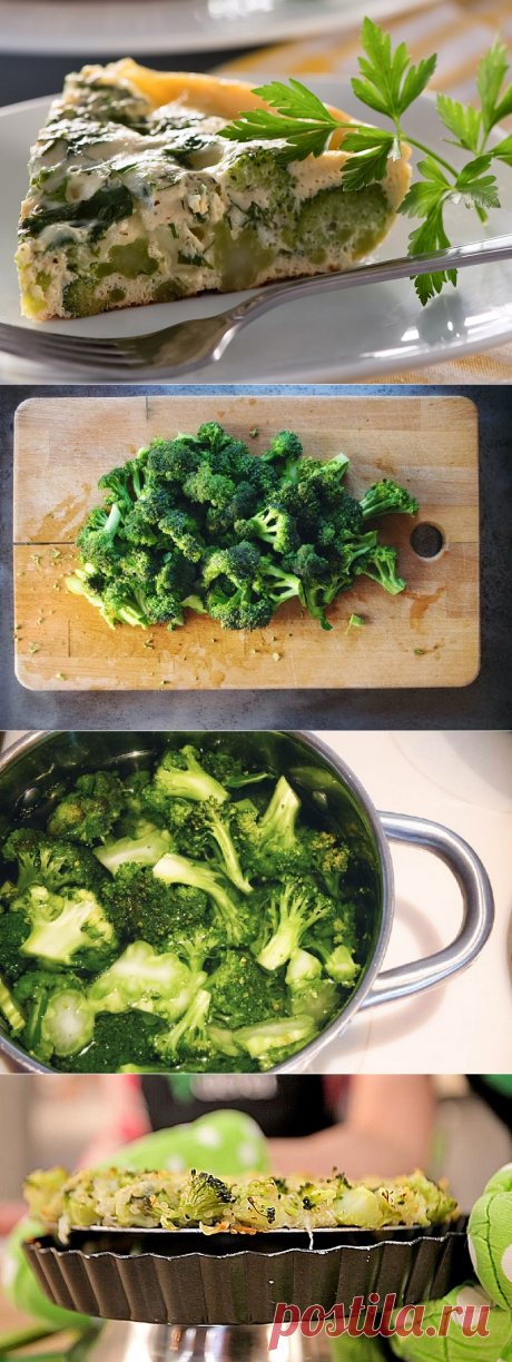 Запеканка из брокколи - Первый Женский