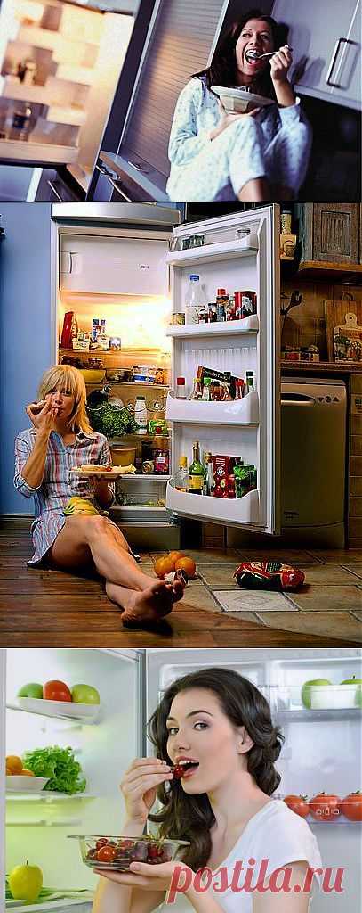 Что ни в коем случае нельзя есть перед сном / Будьте здоровы