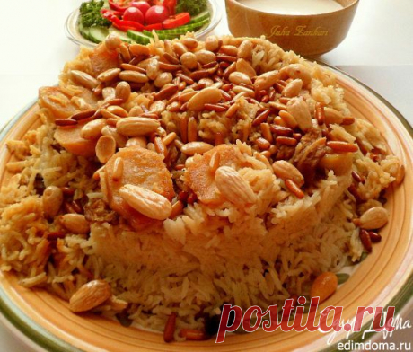 МАКЛЮБЕ (из курицы).