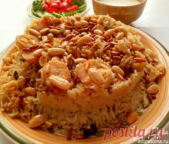 МАКЛЮБЕ (из курицы).