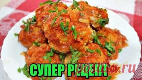 Одноклассники