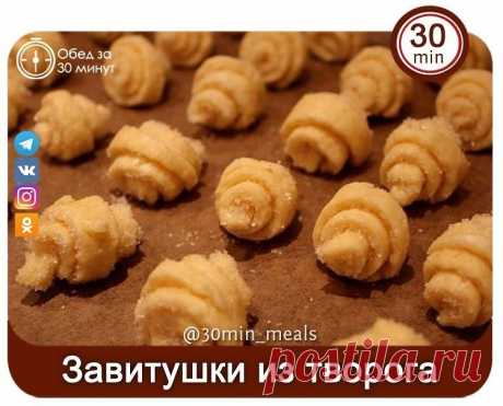 (71) Одноклассники