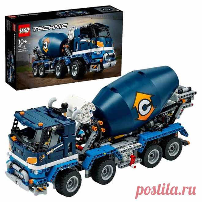 Конструктор LEGO Technic Бетономешалка | Люксор