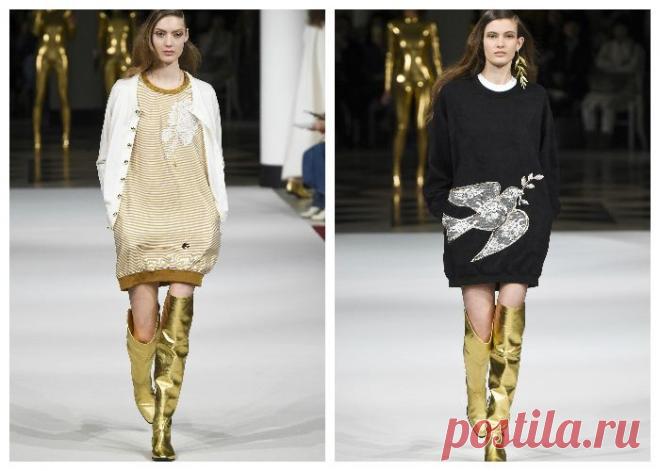 13 модных трендов в одежде 2018