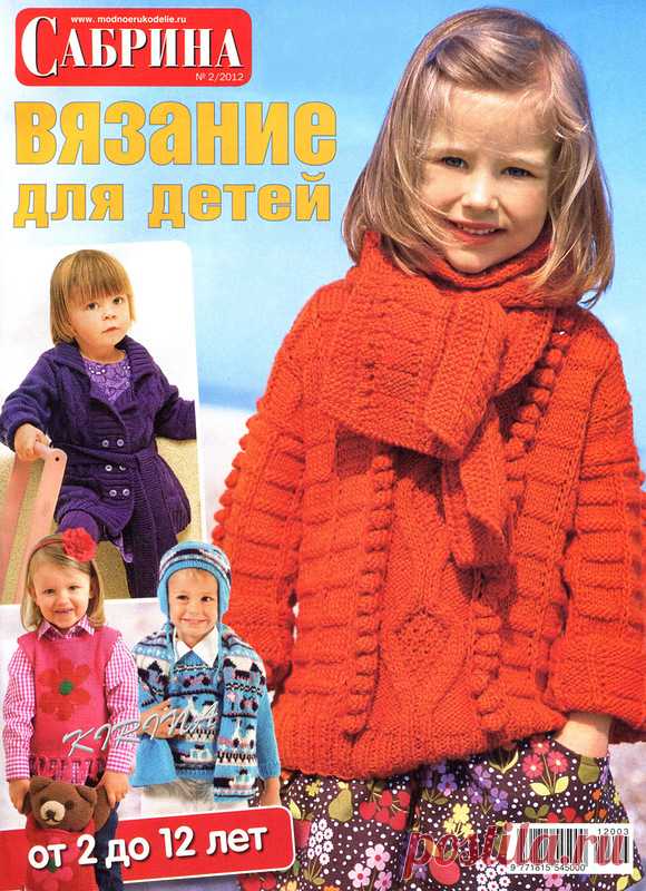 Ziureti kiti | Записи в рубрике Ziureti kiti | Дневник Liepa_Osinka