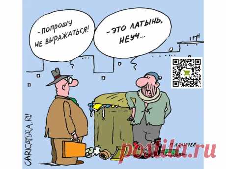 Охота за просроченными товарами Иногда приходится наблюдать такую картину, под названием: &quot;Охота за просроченными товарами&quot; и её участники очень активны.Охота за просроченными ...