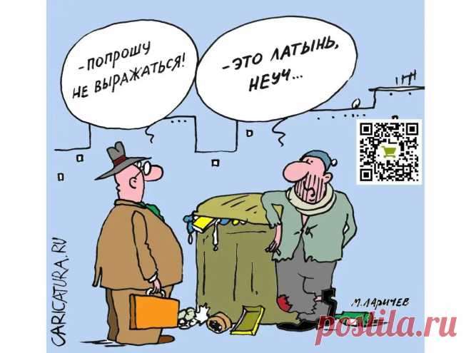 Охота за просроченными товарами Иногда приходится наблюдать такую картину, под названием: 