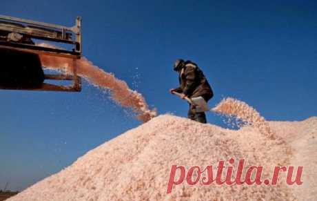Розовая соль крымская: свойства и применение