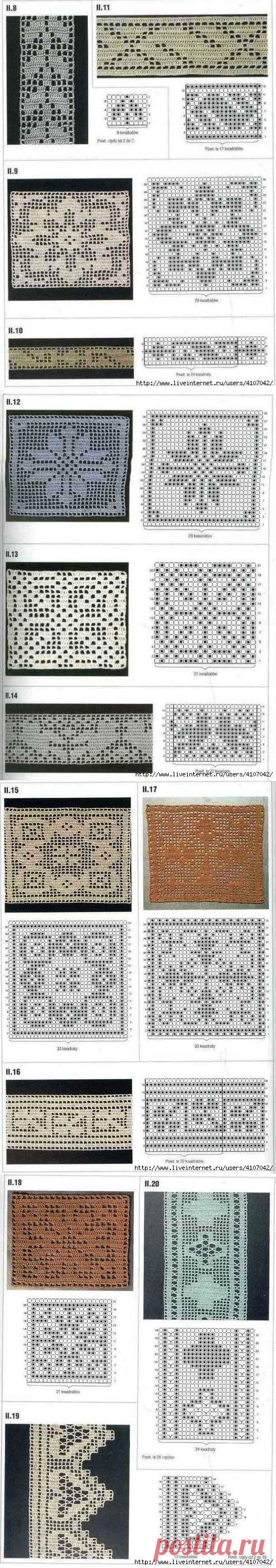 ФИЛЕЙНЫЕ МОТИВЫ, ПРОШВЫ, КАЙМА