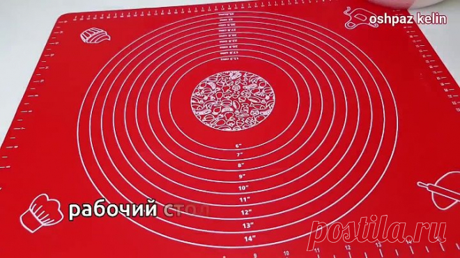 САМА ПРОДАВЩИЦА ПИРОЖКОВ ПОДЕЛИЛАСЬ С ЭТИМ РЕЦЕПТОМ ‼