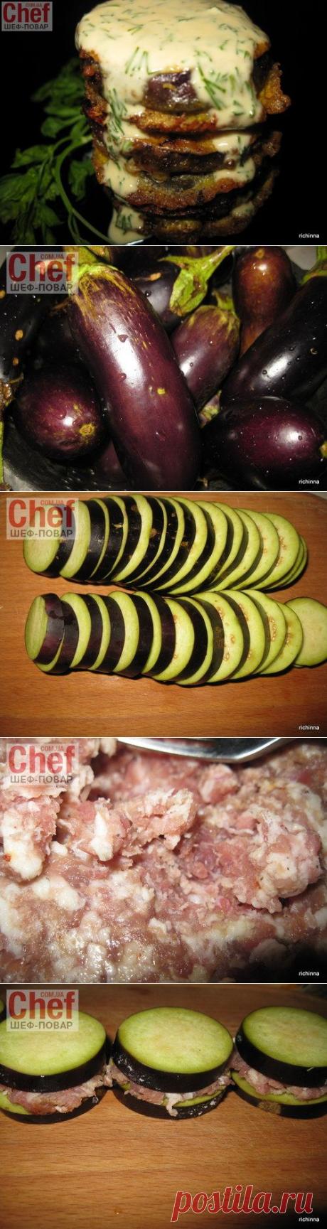 Баклажани з м'ясним фаршем та сметанно-медовим соусом / Мясные блюда / Рецепты / Шеф-повар – простые и вкусные кулинарные рецепты, фото-рецепты, видео-рецепты