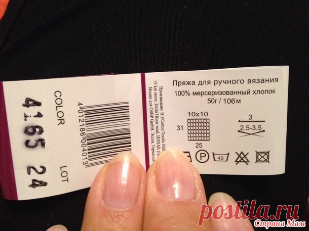 Детский плед 