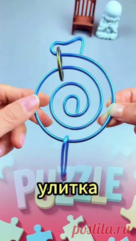 Головоломка 34 : Интеллектуальная игра, проверьте свой интеллект.  #головоломка #shorts #iqtest #iq  #мышление #Загадка #волшебный трюк #головоломка #ГОЛОВОЛ...