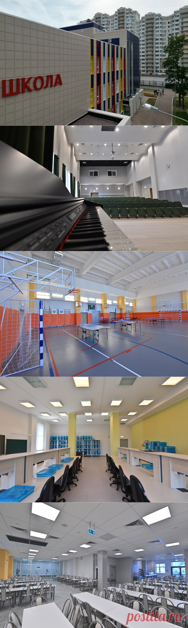 ШКОЛА НА ПАРТИЗАНСКОЙ УЛ-Мэр осмотрел новые социальные объекты в районе Кунцево