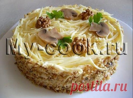 Праздничный слоеный салат