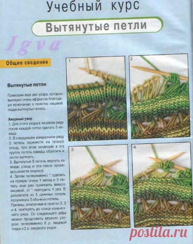 Рукоделие и Декор |Handmade Скрапбукинг Вязание