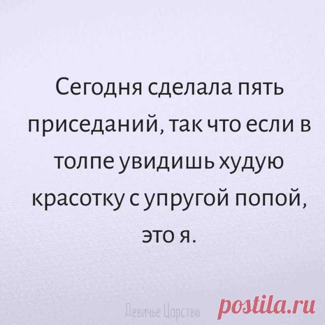 Семья на поезде возвращается из отпуска. Мать с отцом оживленно обсуждают веселые моменты...