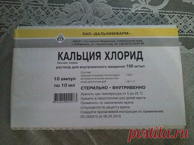 (51) Одноклассники