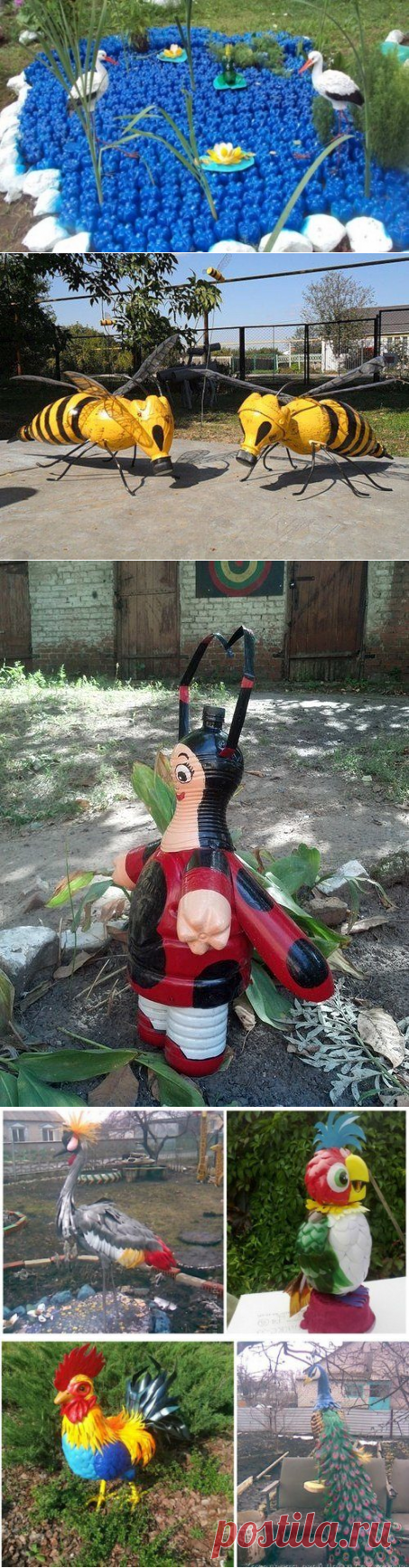 Народное творчество в наших дворах / Я - суперпупер