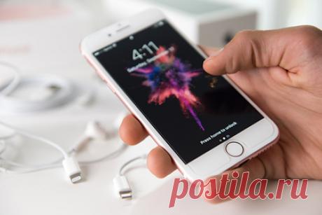 Apple окончательно отказалась от Touch ID в iPhone. Apple окончательно отказалась от идеи выпускать смартфон со встроенным дактилоскопическим сенсором Touch ID. «Ранее я предсказывал, что iPhone будет иметь сканер отпечатков пальцев Touch ID под дисплеем минимум до 2023 года», — отметил Ко. По словам специалиста, в компании отказались от этой идеи.