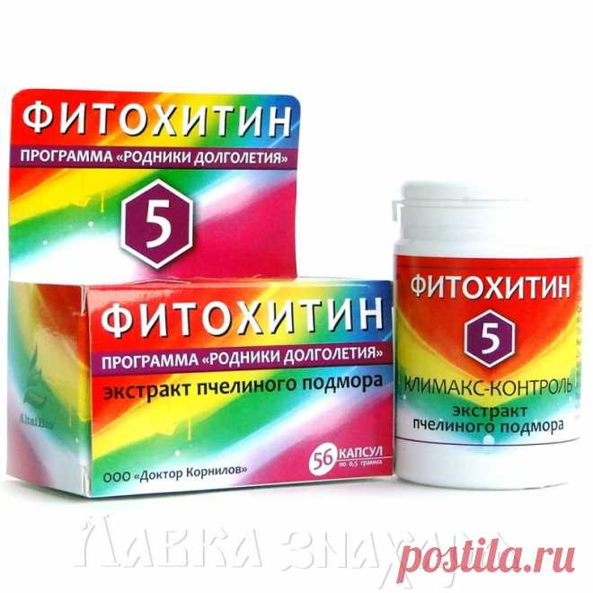 БАД «Фитохитин-5» при климаксе · Доктор Корнилов