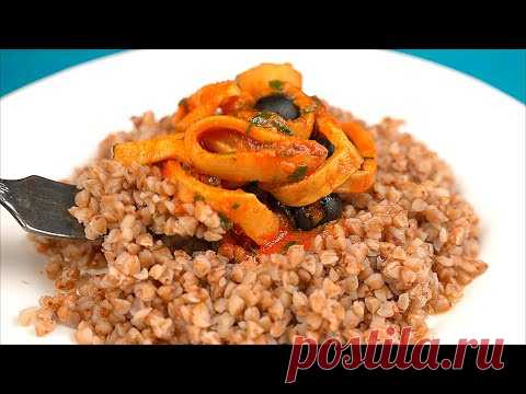 3 РЕЦЕПТА, после которых вы ПОЛЮБИТЕ КАЛЬМАРОВ