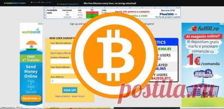Собери БИТКОИН!!! Сатоши здесь ДАРЯТ бесплатно!!!