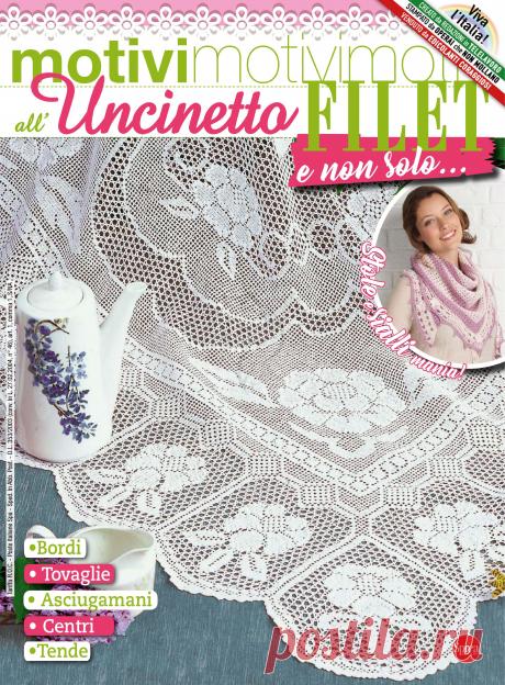 Motivi all’Uncinetto - №47 2020
