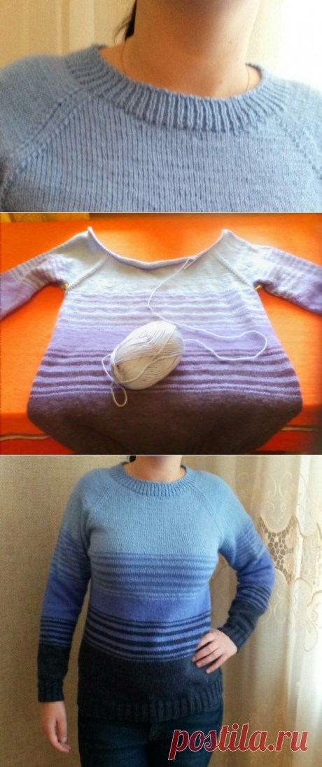Джемпер, реглан снизу: ru_knitting