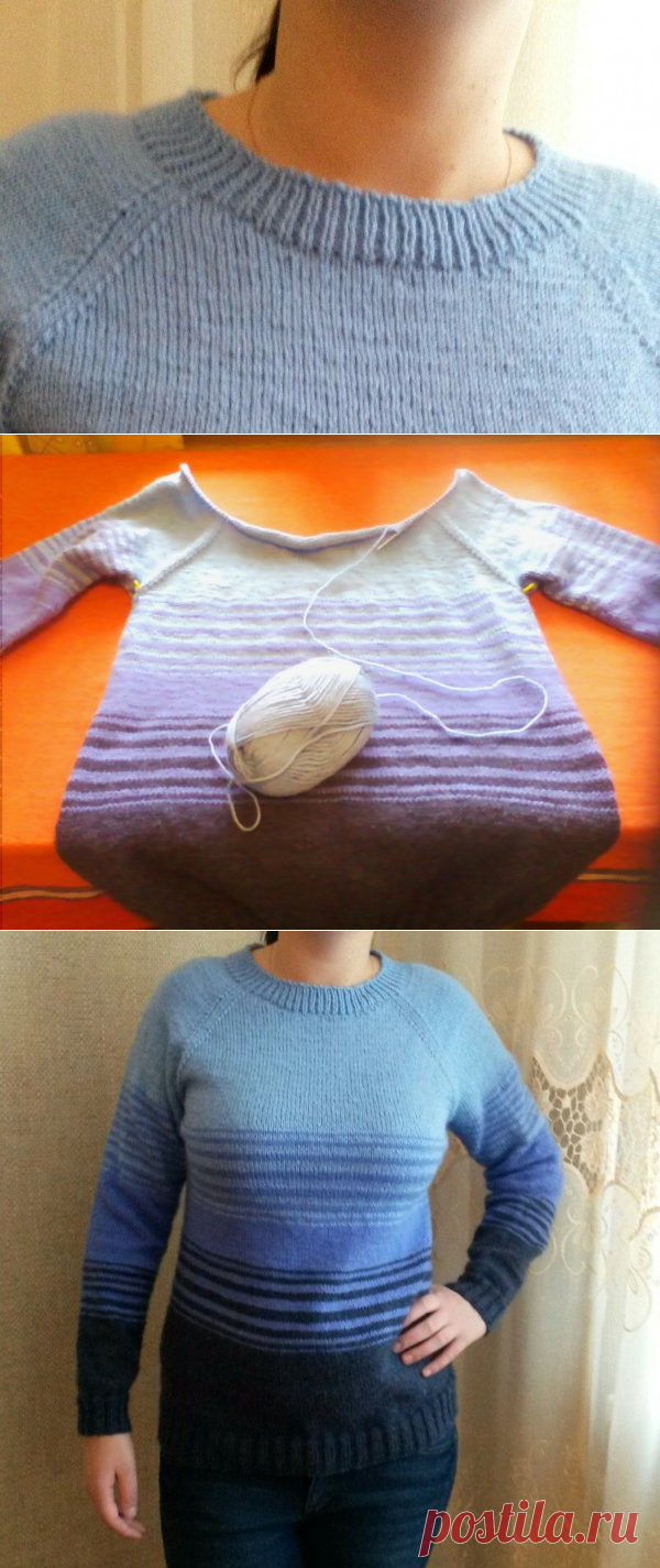 Джемпер, реглан снизу: ru_knitting