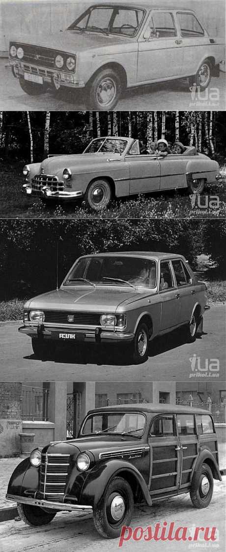 Редкие советские автомобили / Назад в СССР / Back in USSR