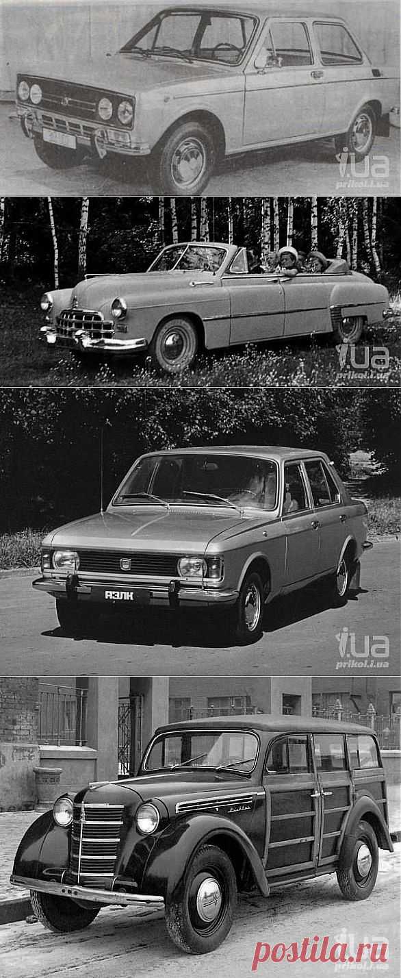 Редкие советские автомобили / Назад в СССР / Back in USSR