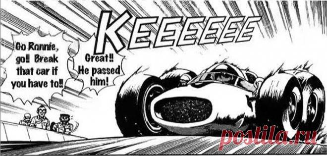 Honda's History | Honda Global Corporate Website