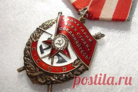 Советские ордена / Назад в СССР / Back in USSR