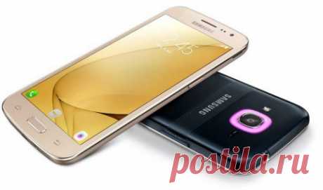 Samsung Galaxy J2 (2016) с кольцом уведомлений Smart Glow будет стоить менее $150 Samsung представила в Индии новый смартфон Galaxy J2 (2016). Ключевыми особенностями новинки являются достаточно высокая для этого ценового сегмента производительность и поддержка новых технологий Smart Glow и Turbo Speed Technology (TST). Первая позволяет настроить световые оповещения (LED-кольцо располагается вокруг основной камеры), обозначив их важность цветом подсветки, а вторая отвечает за повышение…