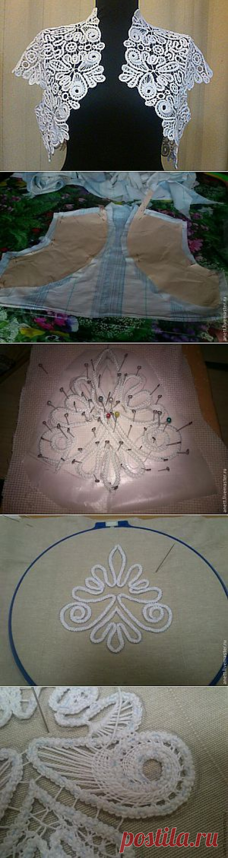 Румынское кружево от идеи до воплощения. - Ярмарка Мастеров - ручная работа, handmade