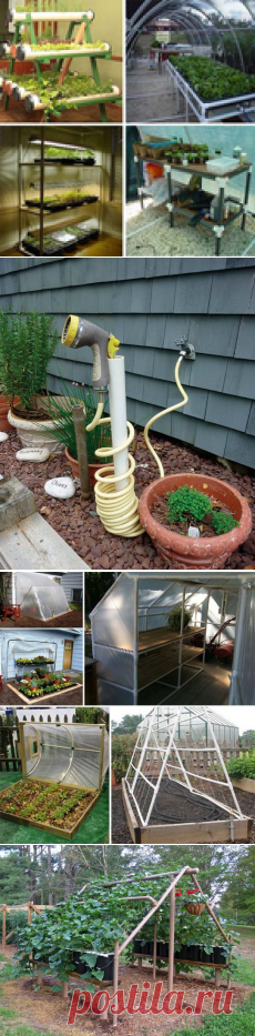 Использование ПВХ-труб для дачи,сада и огорода.