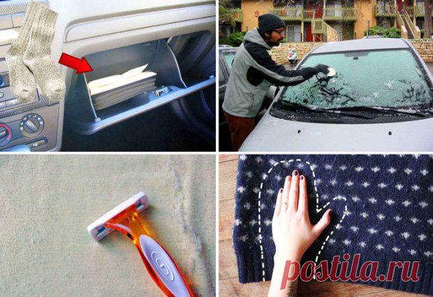 Как облегчить жизнь зимой! Незаменимые советы, которые просто необходимо взять на заметку каждому!!!