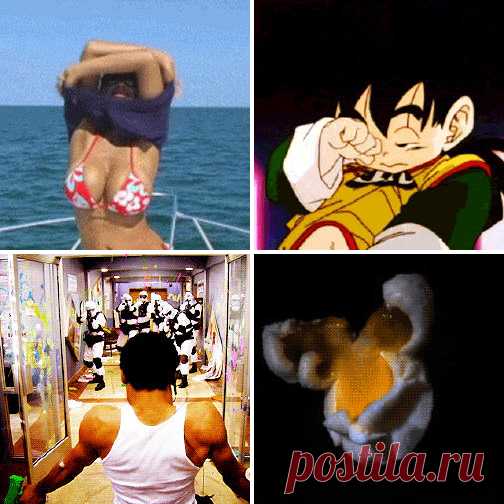 Смешные Гифки