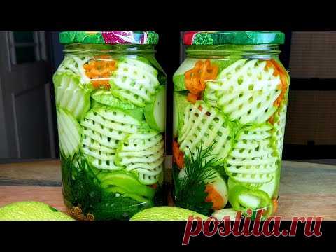 КАБАЧКИ на Зиму как ОГУРЦЫ!