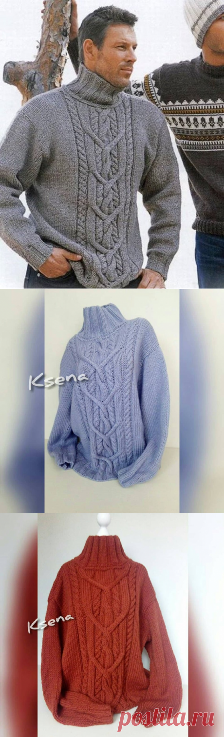 Men's knitted sweater Mens aran pullover Fisherman sweater | Etsy